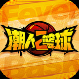 必发体育官方app下载