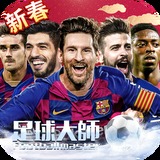 c7娱乐平台