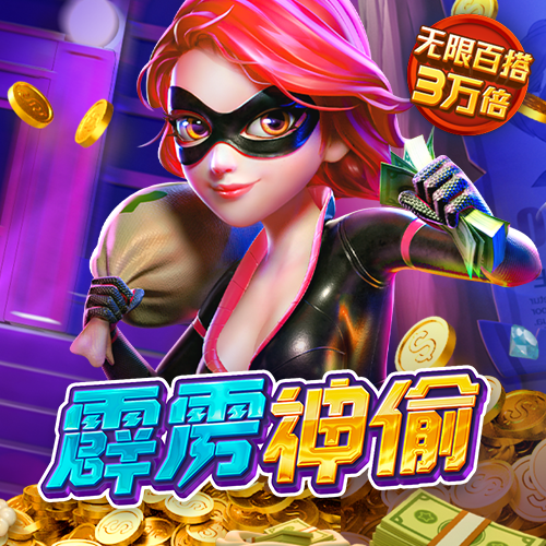 B体育登录app下载官方
