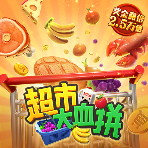 澳门一肖一码一必中一肖精华区