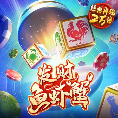 八戒体育首页官网入口