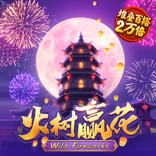 9博体育苹果下载安装