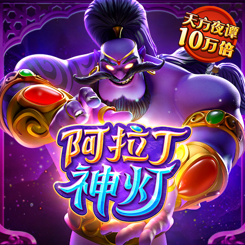 hth手机版app官方入口下载