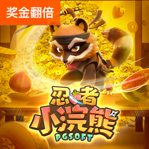 93体育是正规平台吗