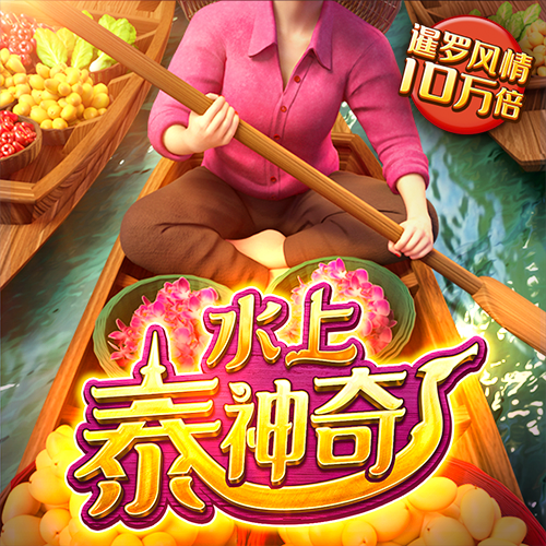 KU体育BET9官方网站