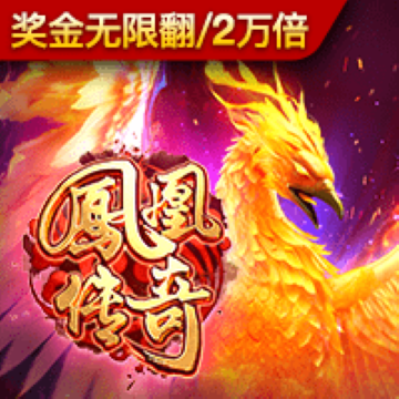 Ag真人百家家乐