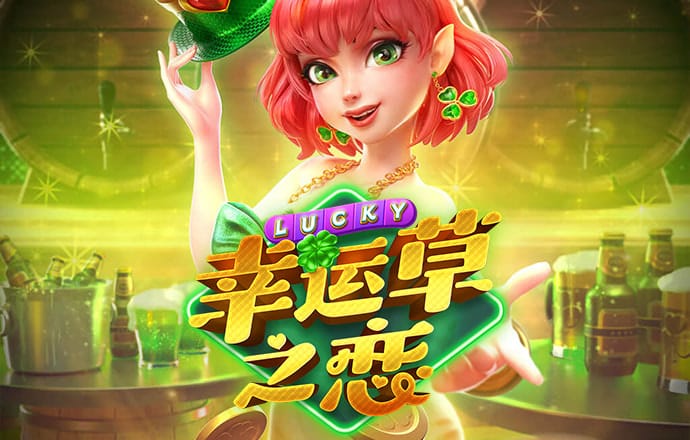 完美体育365