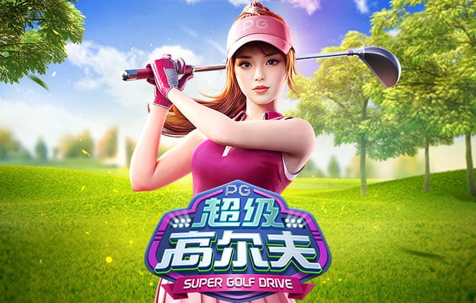 天博平台app下载中心