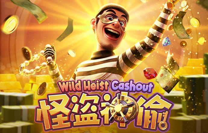 凤凰彩票官方版通用版下载