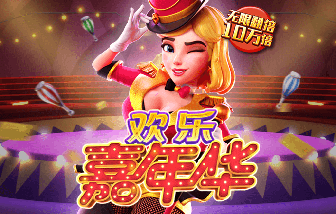 天博·体育登录入口网页版-App下载