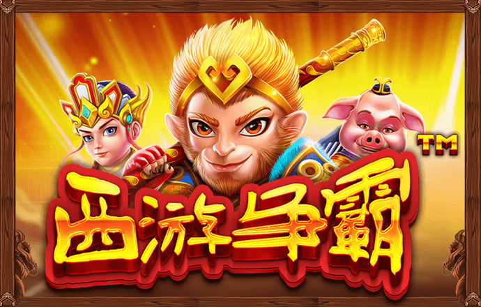 leyu乐鱼体育平台入口