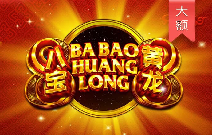 云开·全站中国登录入口