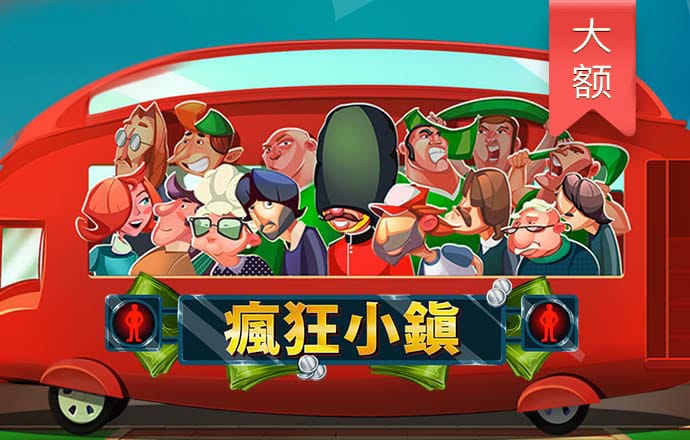 下载港澳宝典66039软件