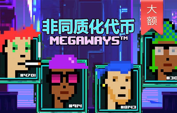 爱游体育app官方网站
