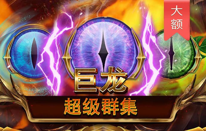沙巴体育手机app下载
