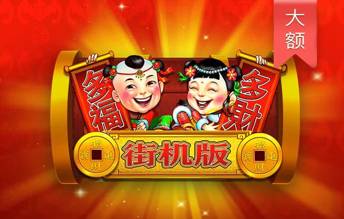 免费香港澳门资料大全