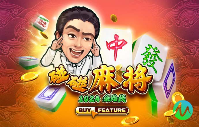 PG电子游戏十大平台