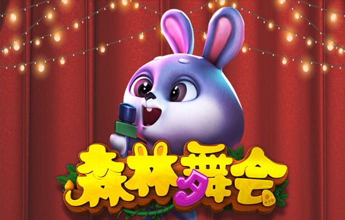 火狐体育官网下载app