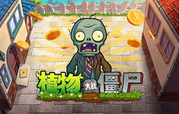 NG体育在线下载