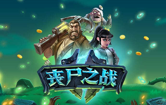 emc易倍综合平台