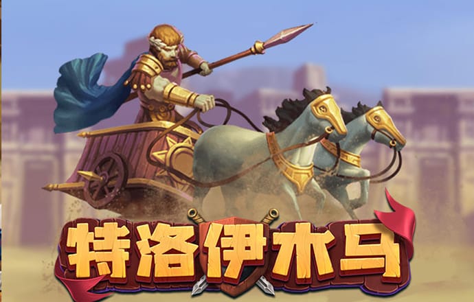 短信特邀领彩金网站大全