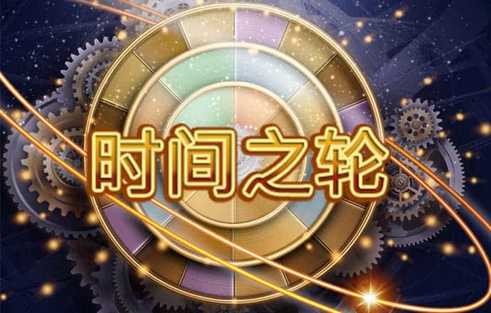 bszb体育APP官方下载