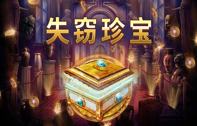 安博体育官方正版下载