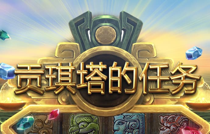 568棋牌官网最新版