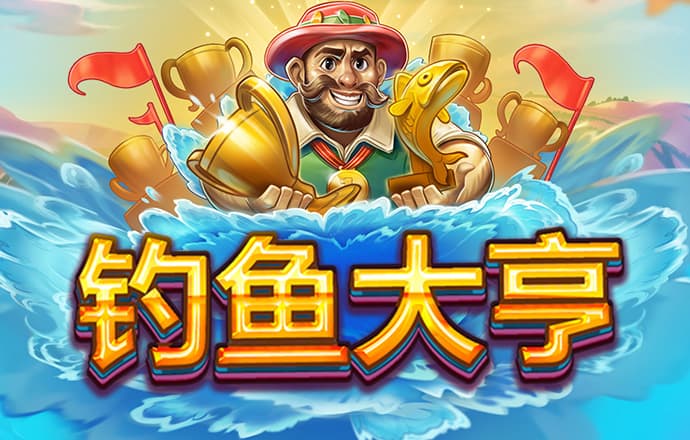 新澳门特料码特网站