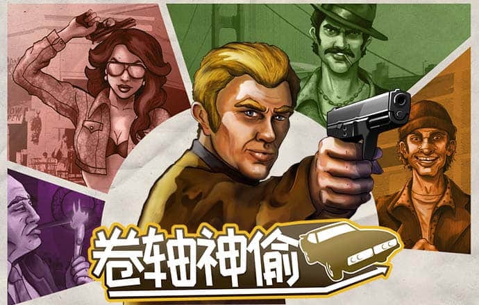 新亚体育app