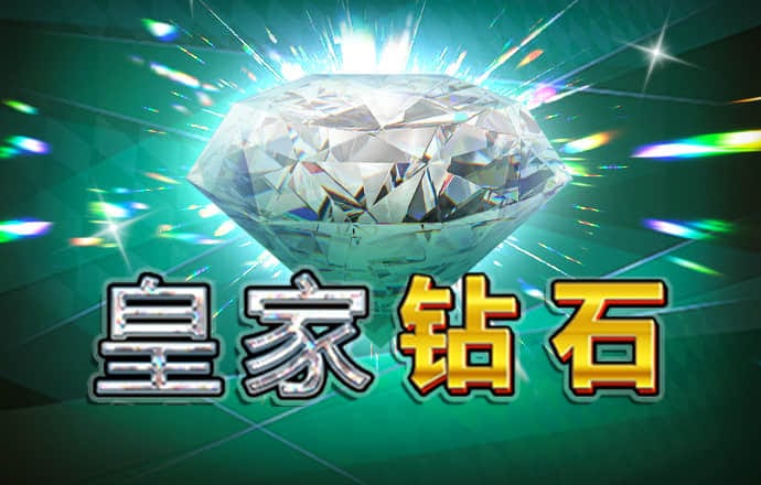 威斯尼斯wns8888入口下载