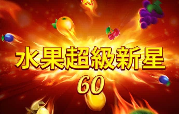 幻影体育登录入口