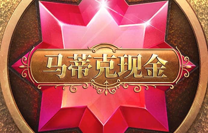 beplay全站官网ios下载