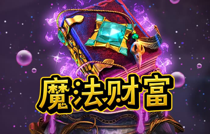 多宝体育官方下载