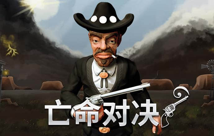 贝博体育手机下载