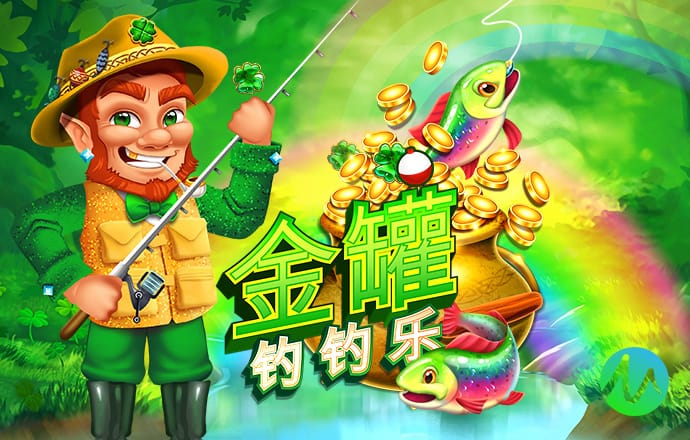 博亚app下载最新平台