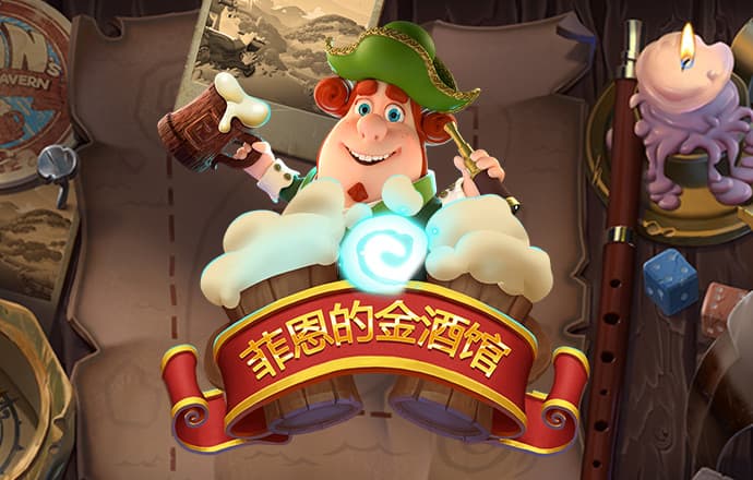 银河集团186net