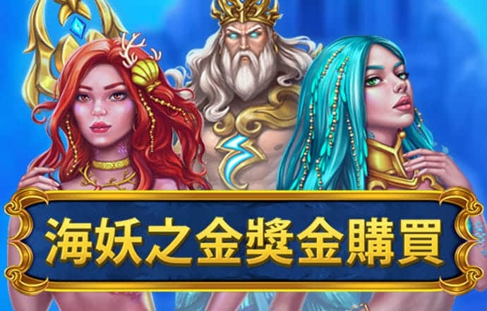 c7娱乐下载官网版