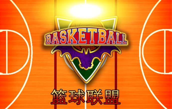 6t体育app在哪下